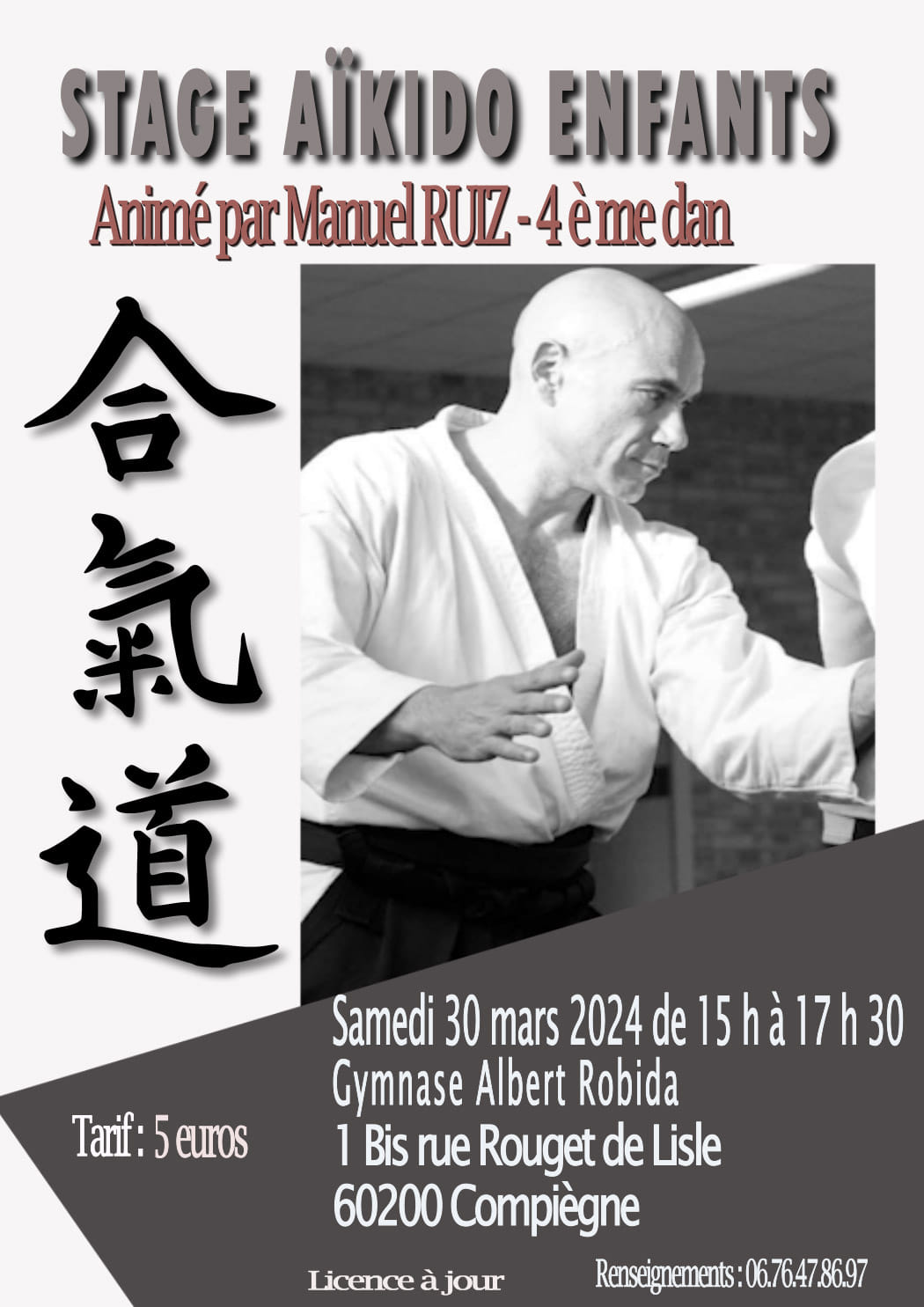 Stage pour les enfants